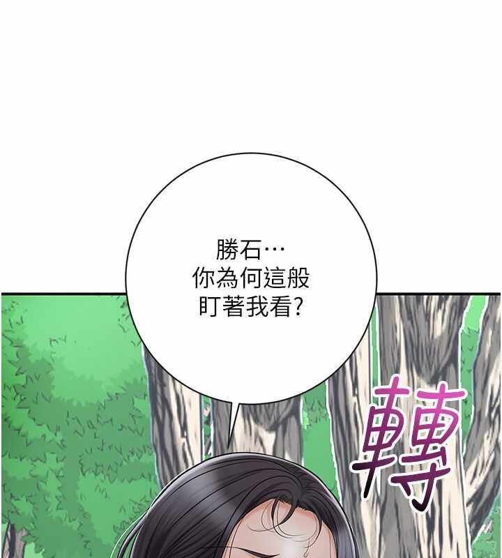第121张