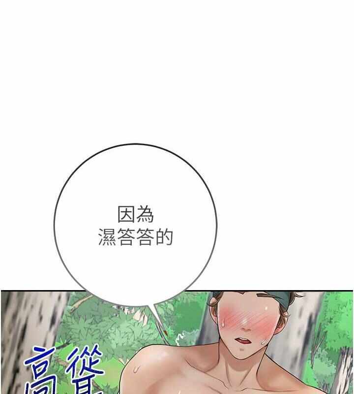 第127张