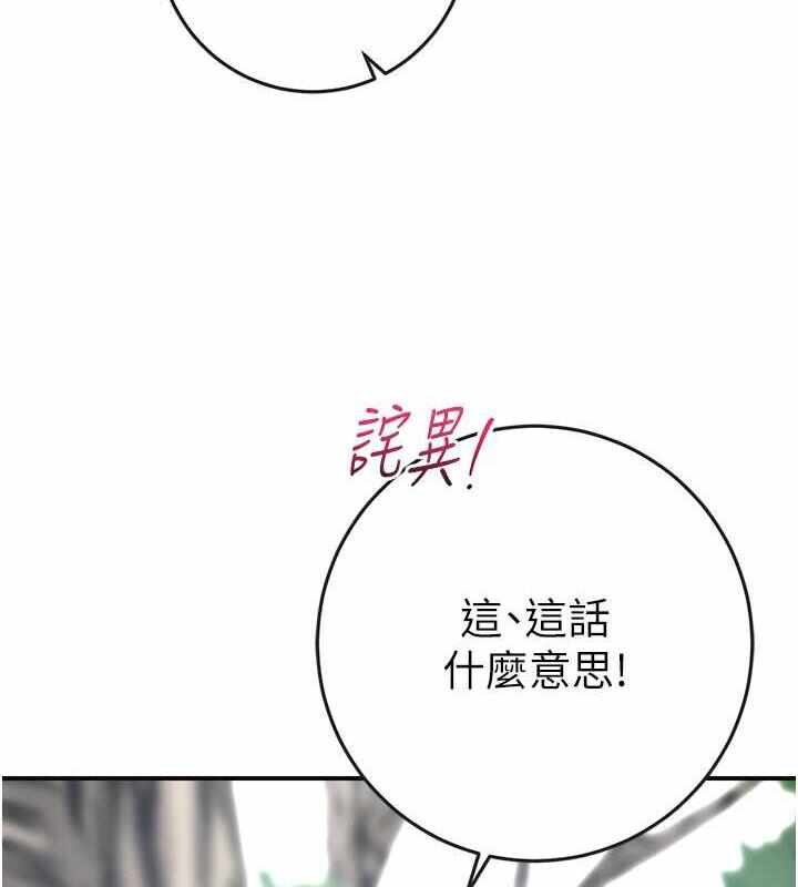 第129张