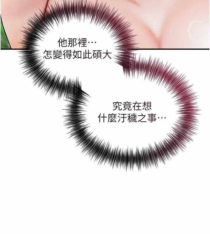 第131张