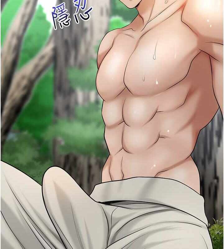 第133张
