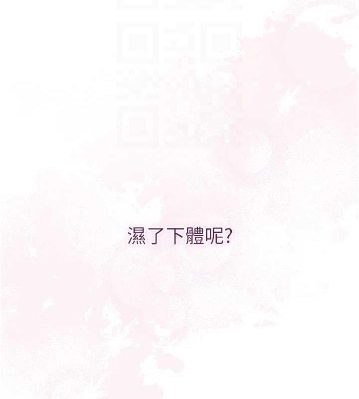 第137张