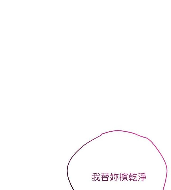 第6张