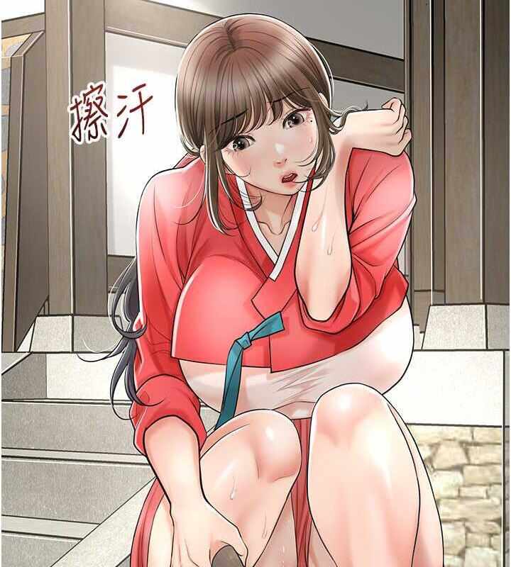 第31张
