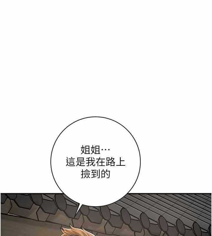 第44张