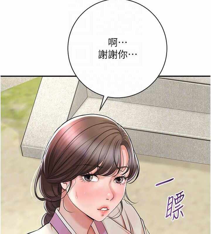 第50张