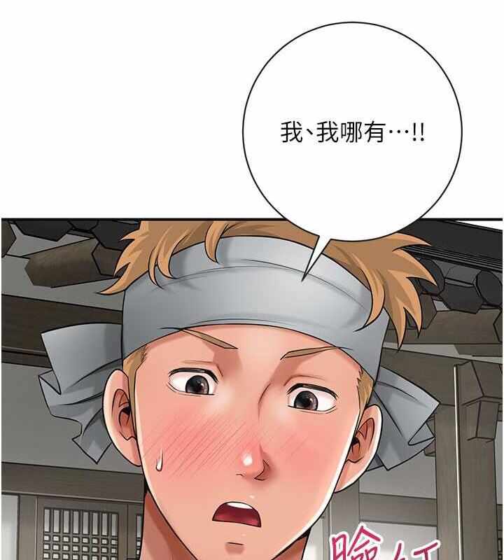 第60张