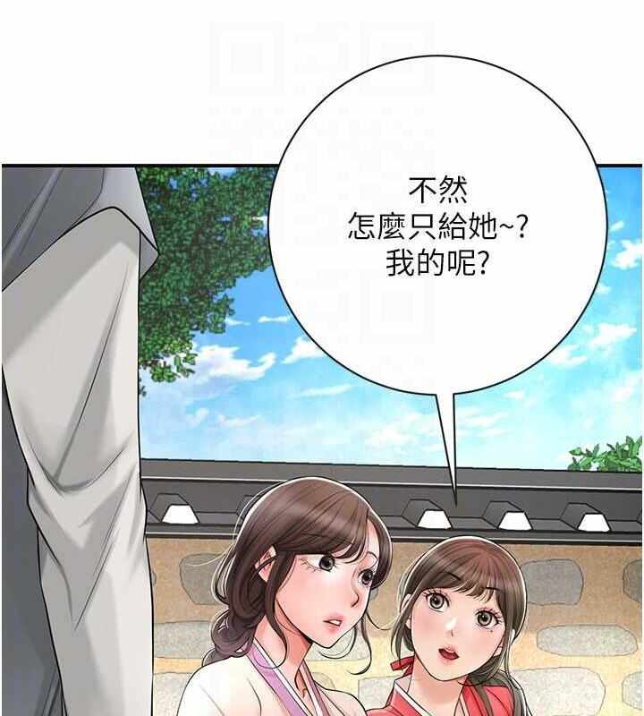 第64张