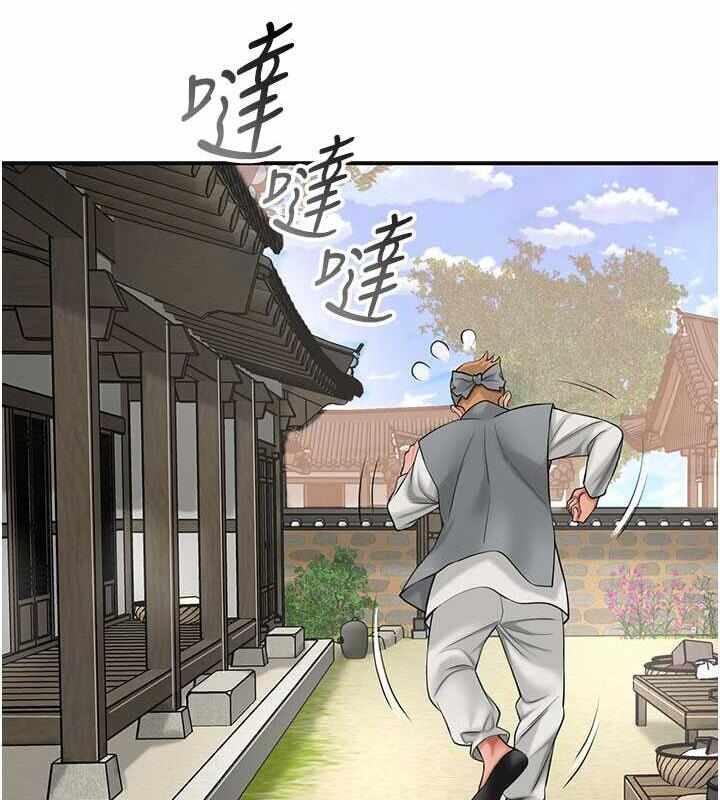 第76张
