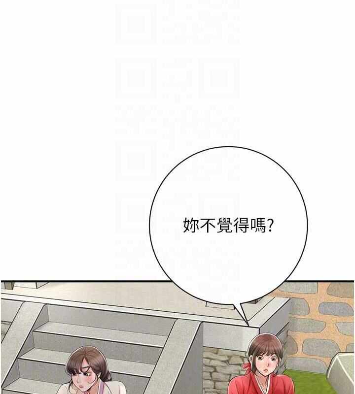 第81张