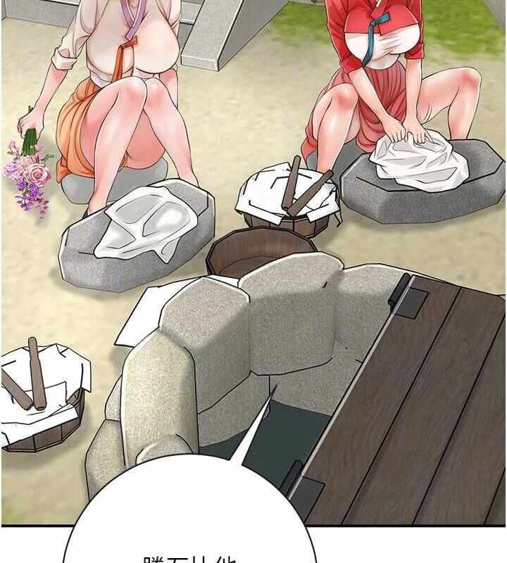 第83张