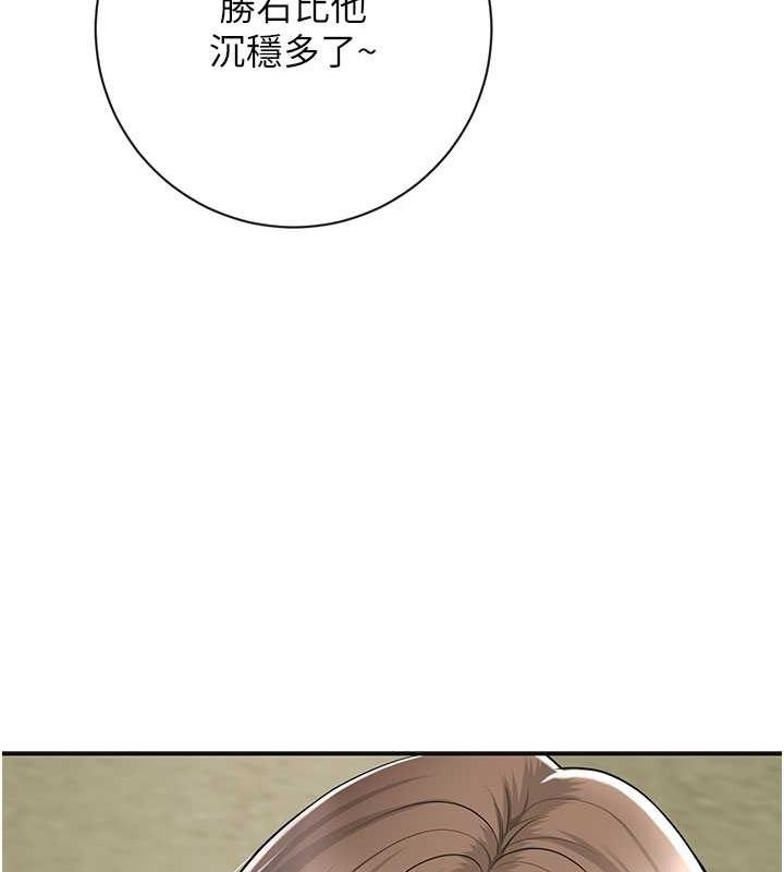 第86张
