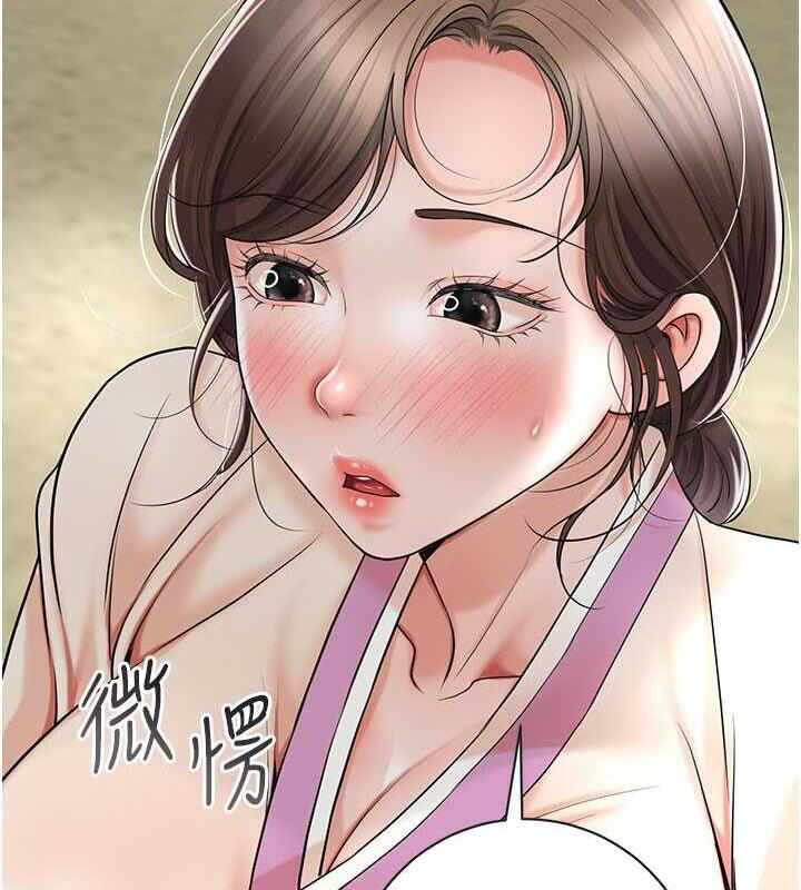 第87张