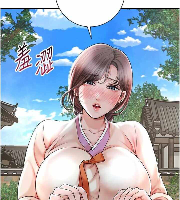第106张