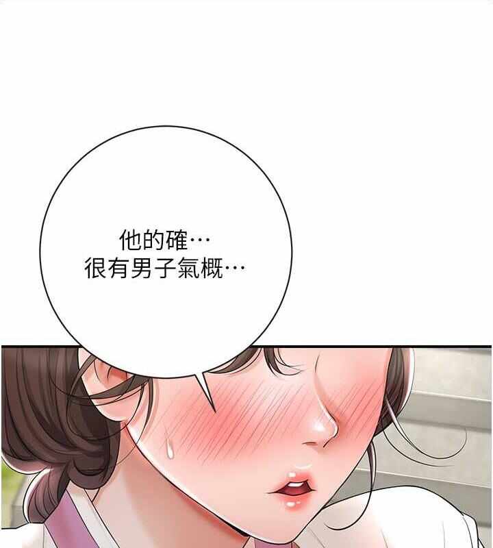 第110张
