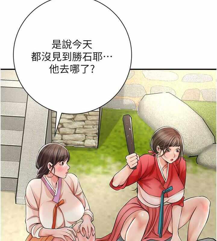 第114张