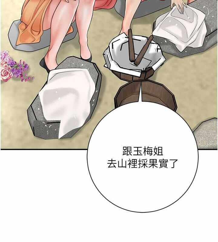 第115张