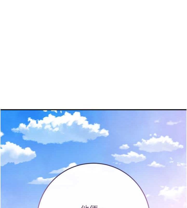 第118张