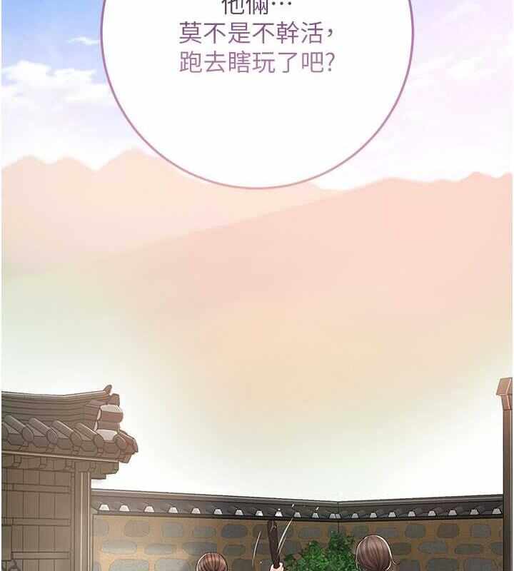 第120张