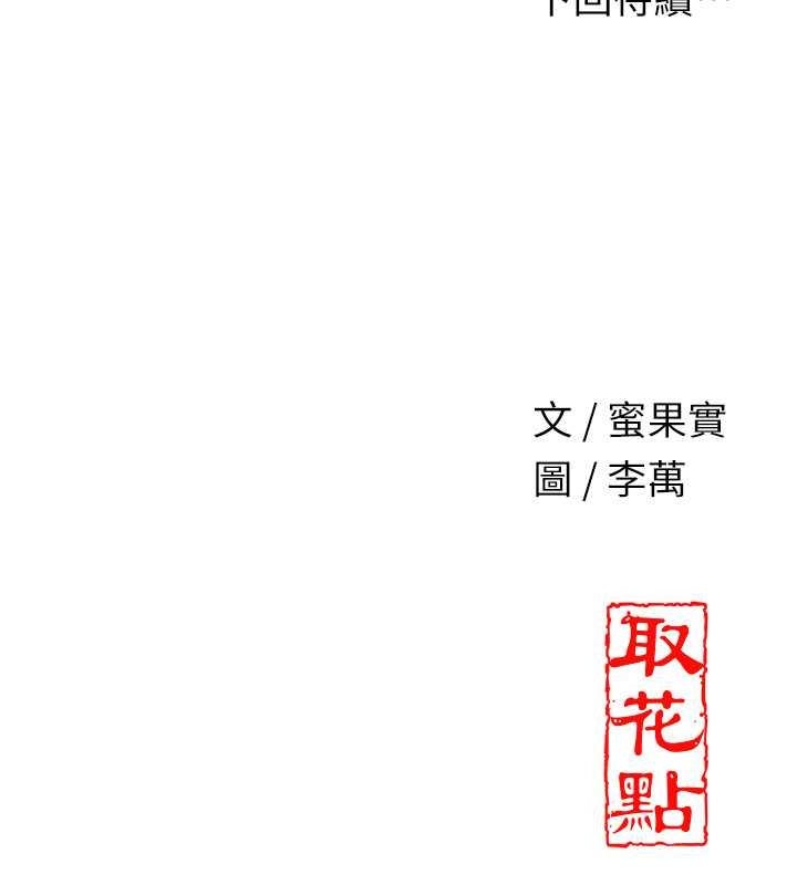 第123张