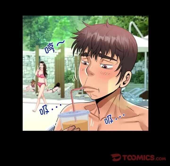 第38张