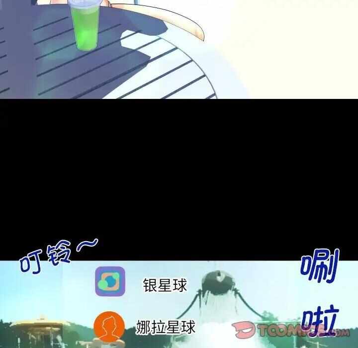 第44张