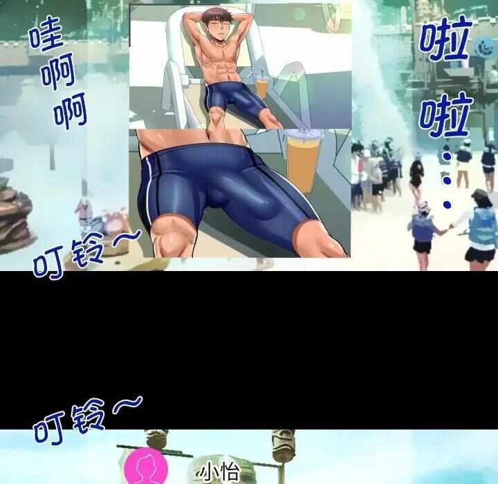 第45张