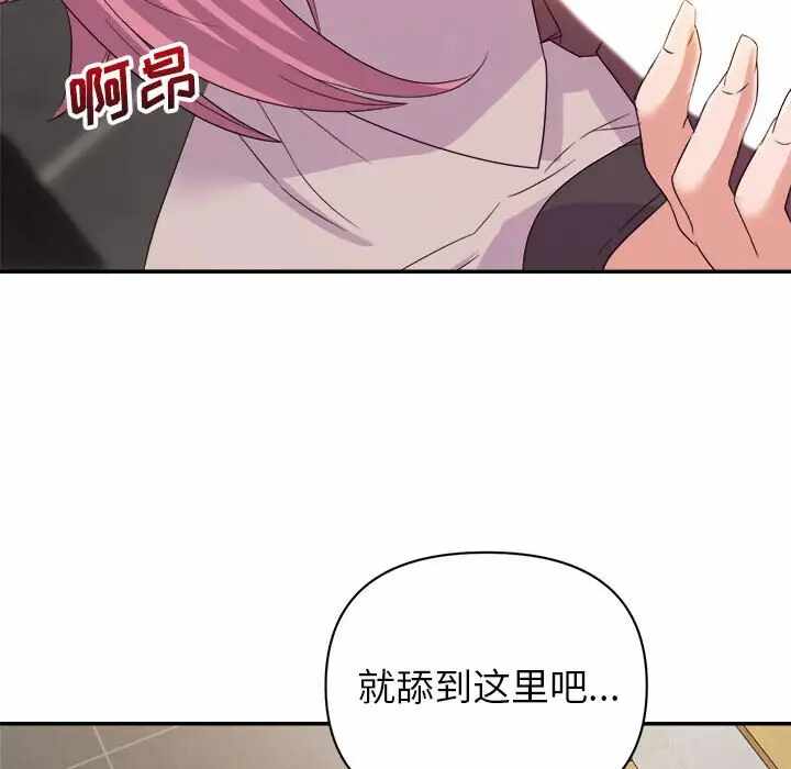 第75张