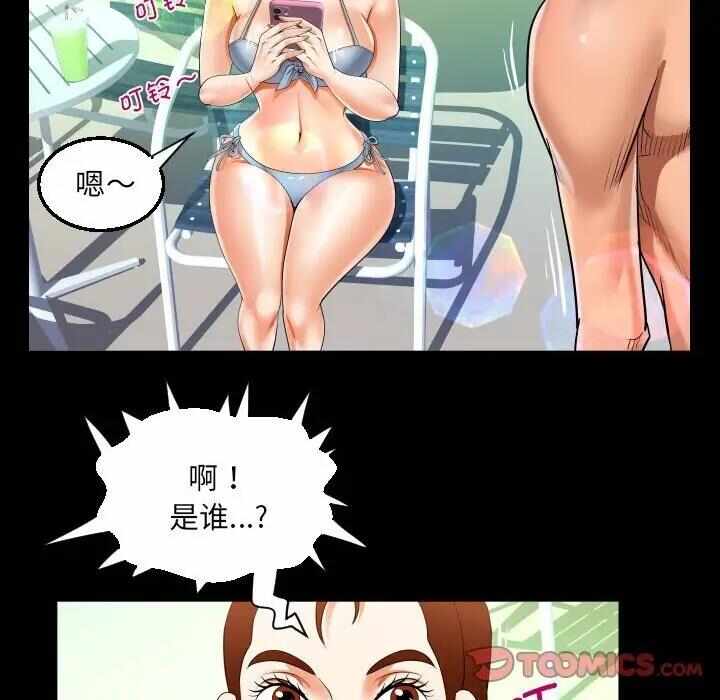 第50张