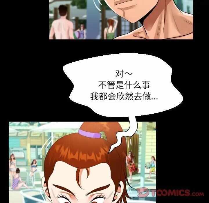 第58张