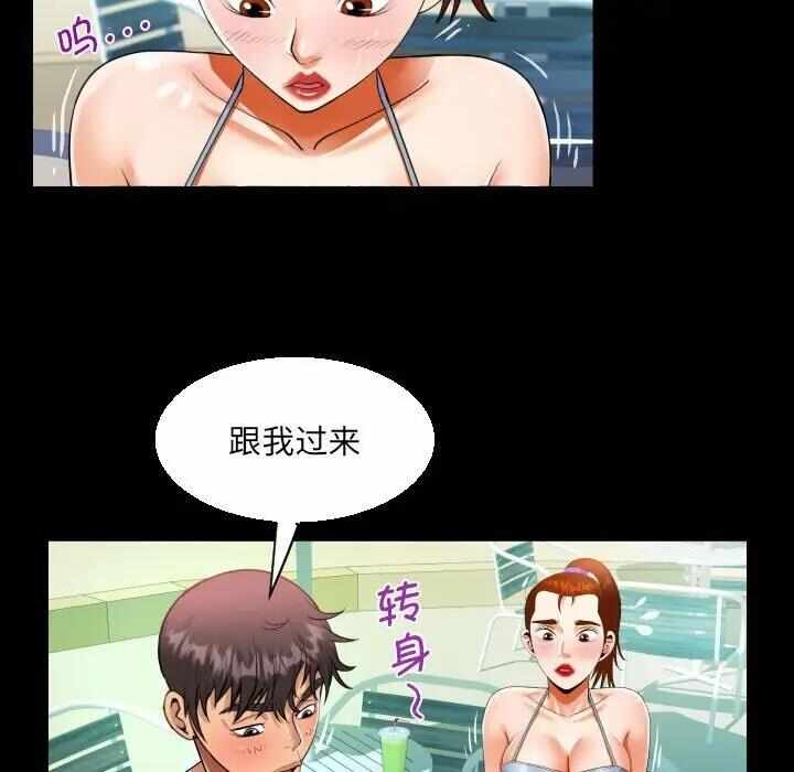 第59张