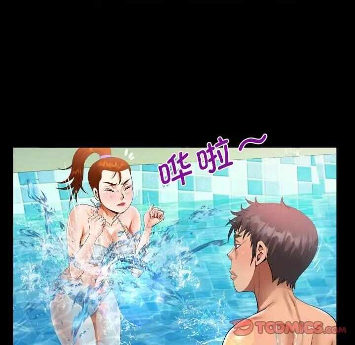 第64张