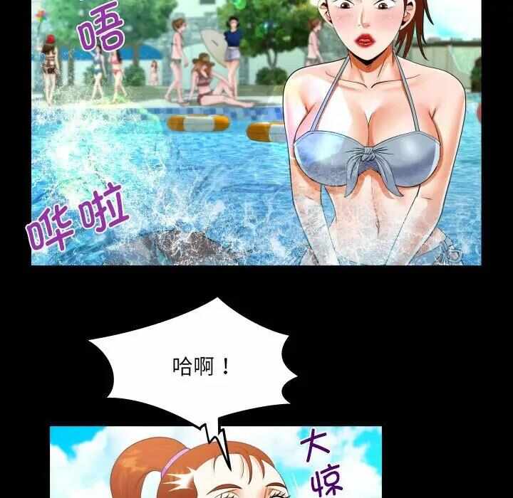 第67张