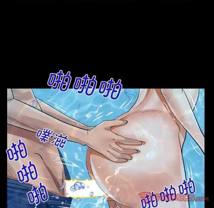 第86张