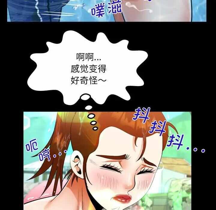 第87张