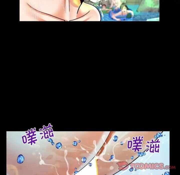 第88张