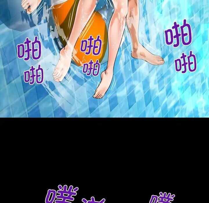 第5张