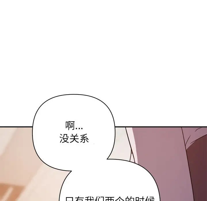 第40张