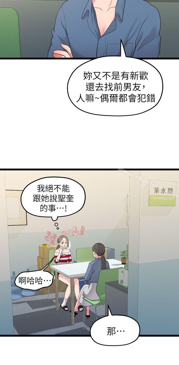 第10张