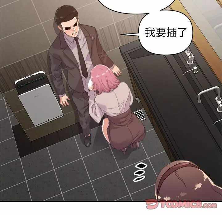 第78张