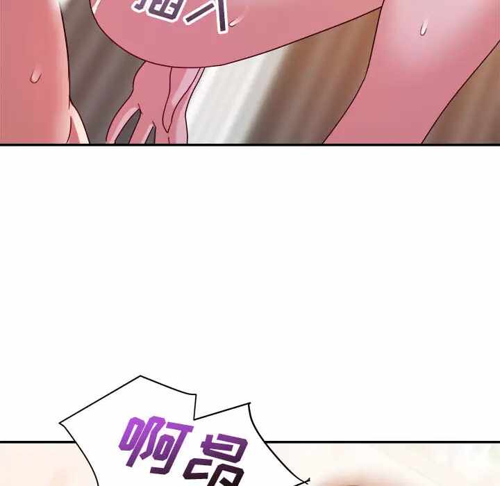 第54张
