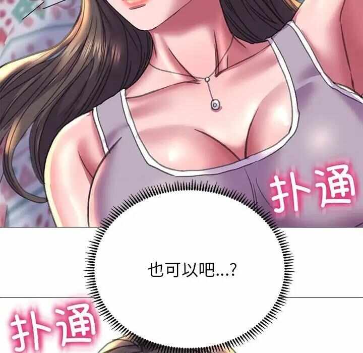 第24张