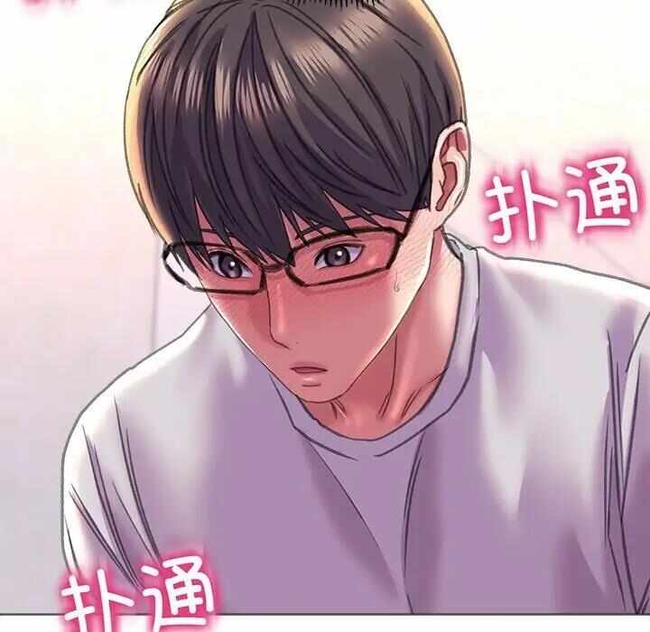 第26张