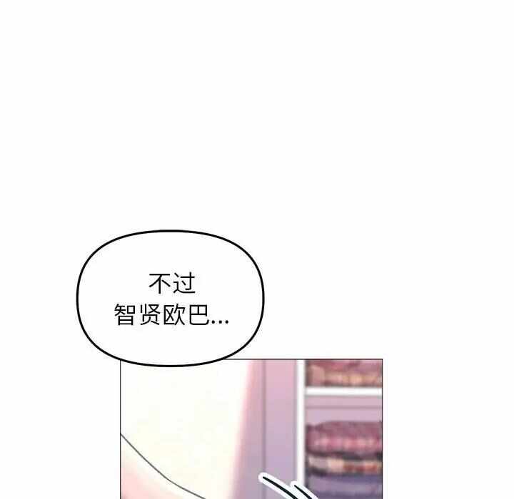 第40张