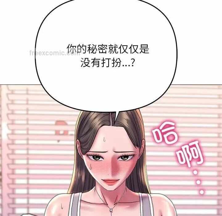 第45张