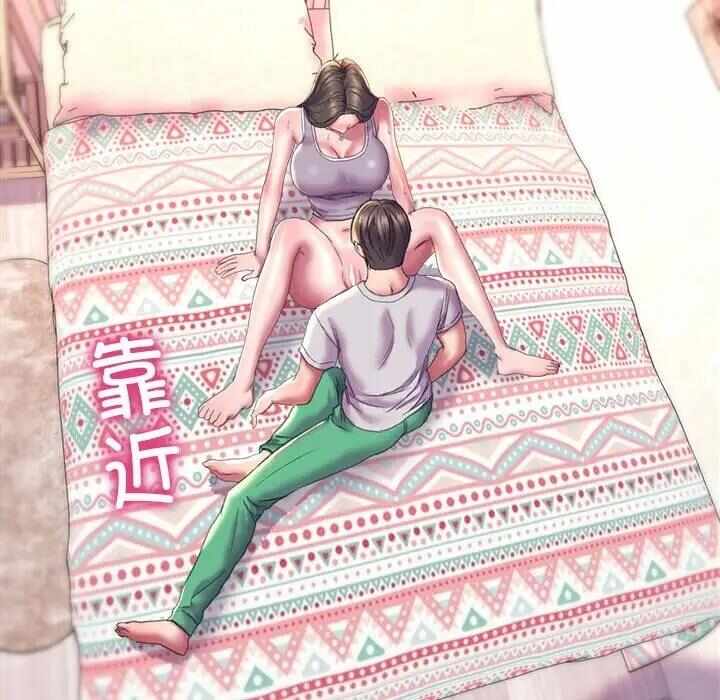 第51张