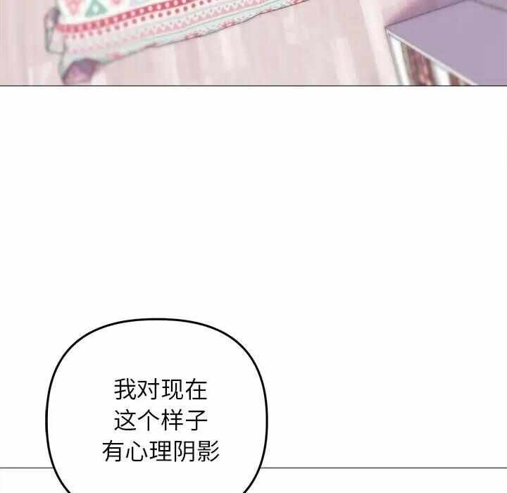 第53张