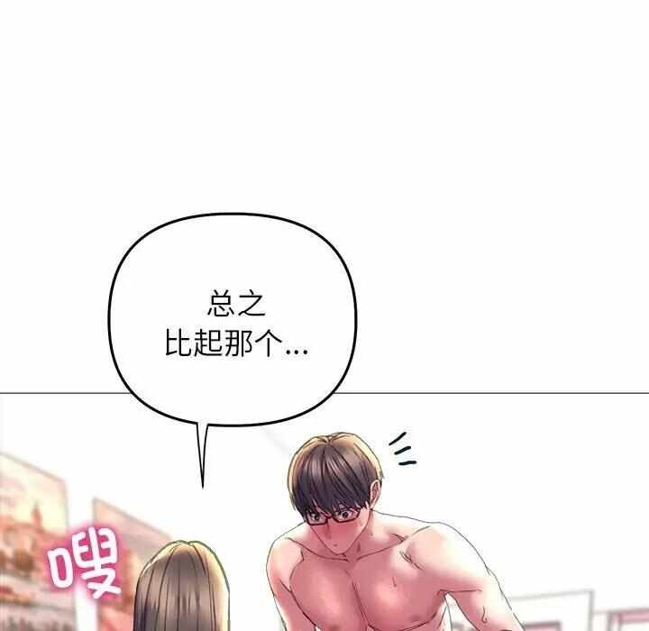 第75张