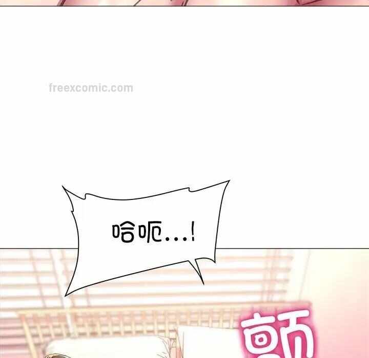 第84张