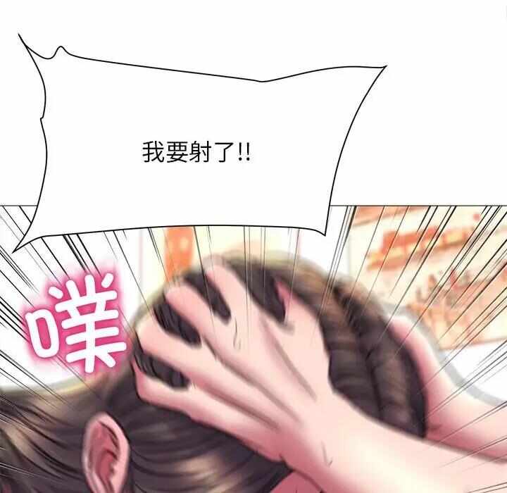 第153张